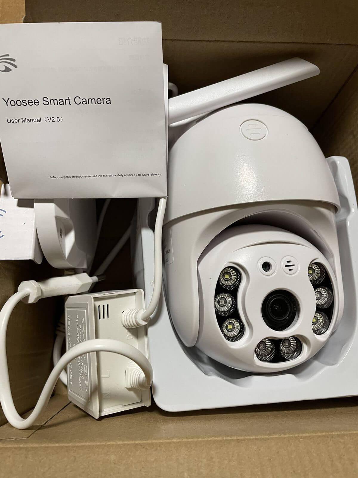 WI FI ROTIRAJUĆA PTZ SIGURNOSNA IP KAMERA (Yoosee aplikacija)